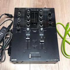 Pioneer DJ DJM-S3 2チャンネルミキサー DJM-S3 (archived) Scratch style 2-channel DJ mixer for