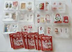 サンリオビンテージミニ　3　SANRIO VINTAGE MINI 3 全8種 サンリオ ビンテージ ミニ 8個セット(食玩) - ホビーサーチ