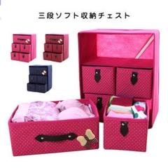 カラーボックス 子供部屋 収納の中古 未使用品を探そう メルカリ カラーボックス 子供部屋 収納の中古 未使用品を探そう メルカリ
