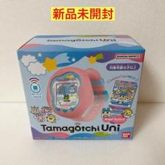 2025年最新】TAMAGOTCHi uni angel festivalの人気アイテム