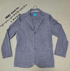 【美品】goodon テーラードジャケット Good On Recommend ー SPRING OUTERS | Good On Official Blog
