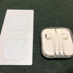 iPhone 純正 イヤホン イヤホンジャック 新品未使用