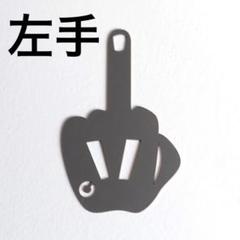 サンゾー工務店 カスタムベロ バニー4種セット 26020b9725652f02d57020e949fc48