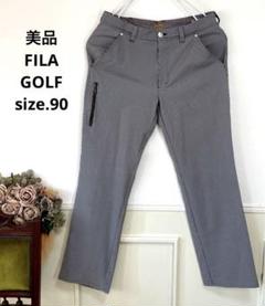 C美品 大きいサイズ FILAGOLF 秋物 ゴルフパンツ ルコック