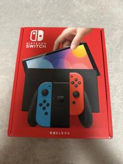 Nintendo Switch 有機ELモデル ネオンブルー/レッド