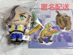 2025年最新】ペパー ポケモン ぬいぐるみの人気アイテム - メルカリ