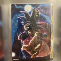 2025年最新】イタジャガ vol.1 ドラゴンボールの人気アイテム