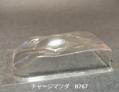 エポックTYCOスロットカー　昭和レトロミニカー高橋国光　和田孝夫ヴィンテージ 2025年最新】古いスロットカーの人気アイテム - メルカリ