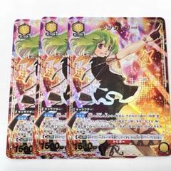 マクロス　ランカ・リー　 R星1 パラレル　3枚 ユニアリ マクロス R☆ 星1 ランカ・リー パラレル - メルカリ