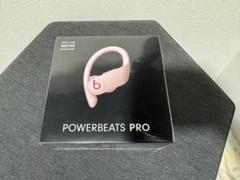 2025年最新】powerbeats pro ピンクの人気アイテム - メルカリ