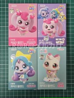 ティニピン　アニメキャラクター ストラップ 5個セット 韓国限定　コンプリート ティニピン アニメキャラクター ストラップ 5個セット 韓国限定