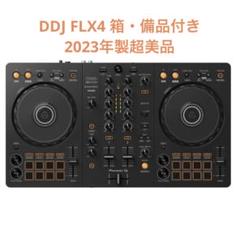 DDJ-FLX4 未使用 • 新品 DDJ-FLX4-W – Pioneer DJ Japan Store