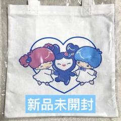 2025年最新】twice サンリオ トートバッグの人気アイテム - メルカリ