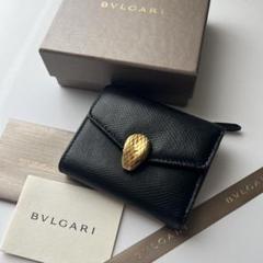 美品】ブルガリ 長財布 サークルロゴ シルバー金具 折り財布 レザー 黒 レディース