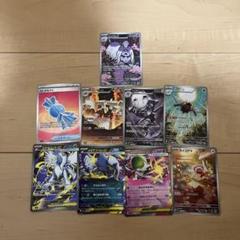 2025年最新】ポケモンカード グラードンの人気アイテム - メルカリ