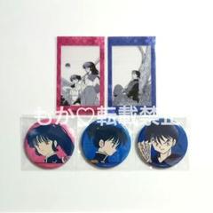 値下げ！犬夜叉POPUP クリアカード♡コンプリート メルカリ最安！犬夜叉【ポップアップストア限定 クリアカード 7
