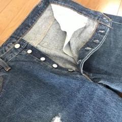 リーバイス501アメリカ製80s ボタン裏刻印501  W38 L36 USA m50131588504_1.jpg?1722560073
