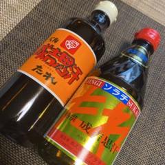 ジンギスカンのタレ ベルの中古 未使用品 メルカリ