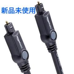 【新品未使用】amazon basics Toslinkケーブル 1.0mのサムネイル
