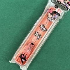 ミニー　スプーン フォーク セット ピンク　ディズニー　お弁当箱　ランチボックス