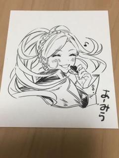 グランブルーファンタジー アーミラの中古 未使用品を探そう メルカリ グランブルーファンタジー アーミラの中古 未使用品を探そう メルカリ