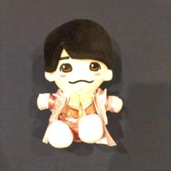 西畑大吾　ちびぬい　３点セット 西畑大吾ちびぬい