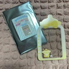 シークレット硬質カードケース ポムポムプリン