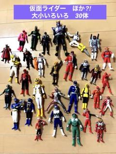 即決OK】仮面ライダー ソフビ まとめ売り 30体 - メルカリ