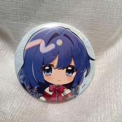 Kanon カノン 缶バッジ セット 水瀬名雪 月宮あゆ 沢渡真琴 ょ kanon_89.jpg
