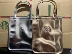 スターバックスショッパーバッグメタリックゴールド&シルバー