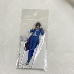 不二周助 アクスタ ホワイトデー