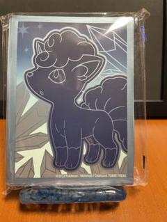ポケットモンスター　ポケモン　海外限定バインダー　スリーブ　アローラロコン 海外限定 !】アローラ ロコン ポケモン スリーブ 65枚 &仕切り4
