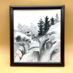 墨絵④ 墨彩　水墨画　絵画　ア－ト　インテリア　ハンドメイド　原画　色紙のみ