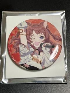 2025年最新】学マス まねきねこ 咲季の人気アイテム - メルカリ
