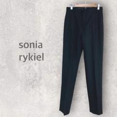【ソニアリキエル】新品タグ付 ストレートパンツ Ｍ 羊毛 カシミア混 ボトム