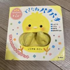 lalala様　専用出品 のりよ様専用ページ - メルカリ