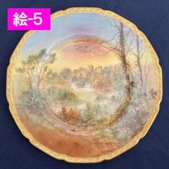 ロイヤルドルトン　イングランド　アンティーク金彩装飾絵皿　絵－５ ロイヤルドルトン イングランド アンティーク金彩装飾絵皿 絵ー
