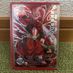 暗黒魔人ブウゼノ ドラゴンボールヒーローズ】暗黒魔神ブウ:ゼノ | トレカ販売