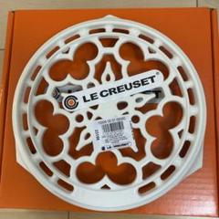 【ルクルーゼ】キャンドルウォーマー トリベット　レッド　新品 ルクルーゼ】キャンドルウォーマー トリベット レッド 新品