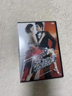 【韓国映画】DVD(セル版)『7級公務員 特別版』キム・ハヌル カン・ジファン 韓国映画】DVD(セル版)『7級公務員 特別版』キム・ハヌル カン