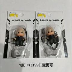 カプコン展　レオン・S・ケネディ キューピー