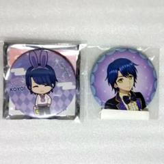 プリパラ コヨイ 缶バッジ セット キンツア - メルカリ