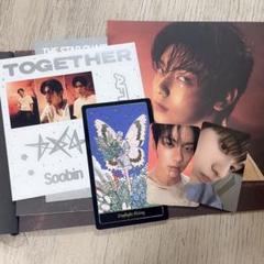 TXT Afterglow スビンver CD トレカ セット