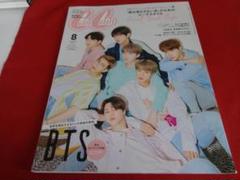 GENIC ジェニック 雑誌 6冊セット まとめ売り 2025年最新】GENIC 雑誌の人気アイテム - メルカリ