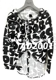 コムデギャルソンAD2001数字テキスタイルシャーリング燕尾