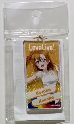 南條愛乃　グッズ詰め合わせ STORE | 南條愛乃オフィシャルファンクラブ「ごきんじょるの