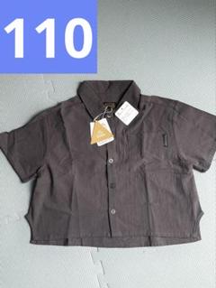 MY LITTLE WONDER 半袖シャツ 110 グレー