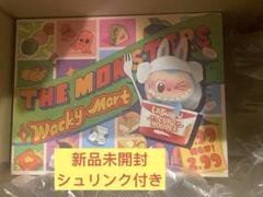 ⭐︎POP MART⭐︎the monsters Wacky Mart⭐︎