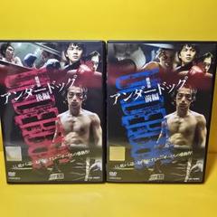 2025年最新】全裸監督 dvdの人気アイテム - メルカリ