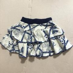 【used】ハンドメイド☆2段フリルスカート